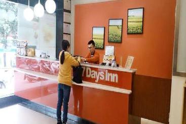 Отель 7days Inn Qingyuan New City Coach Terminal Lianjiang Road Branch