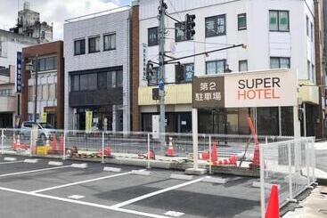 Super Hotel Echizen Takefu