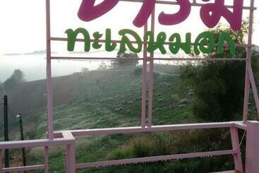 Charmtalamok Khaokho Resort