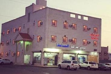 Amasy Al Waha