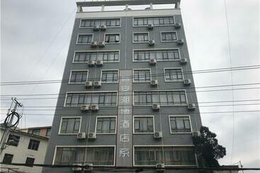 Thank Inn Chain Hotel Guizhou Southwest Puan County Putian Avenue