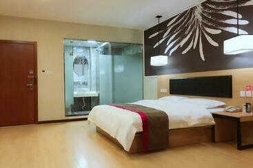 Thank Inn Chain Hotel Hubei Yidu Chengxiang