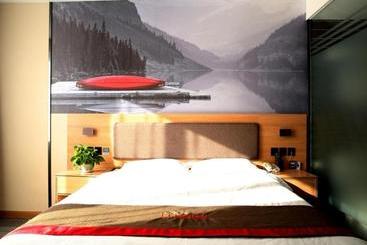 هتل Thank Inn  Inner Mongolia Tongliao Keerqin District Mingren Street