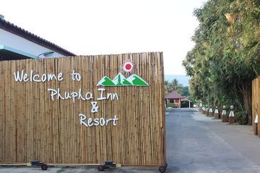 هتل Phupha Inn Resort
