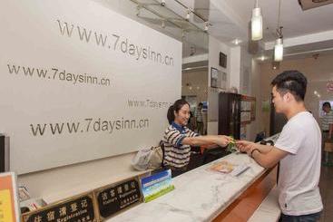 ホテル 7 Days Inn Huainan Walking Street Branch