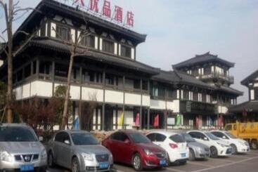 فندق 7 Days Premium Suqian Xiang Wang S Hometown Scenic Spot