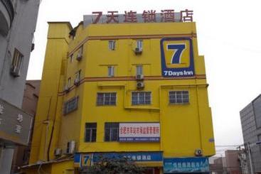 酒店 7 Days Inn Hefei Railway Station Square Branch