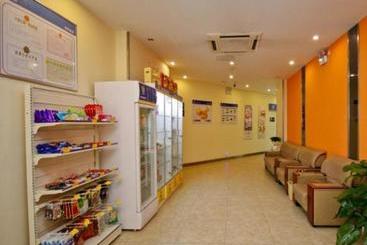 هتل 7 Days Inn Hefei Railway Station Square Branch