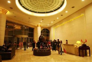 فندق Hanjue Plaza