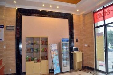 Otel 7days Inn Chengdu Ito Yokado Department Store