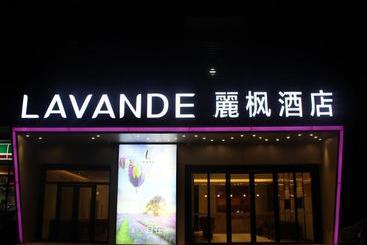 Отель Lavande  Dezhou Development District Branch