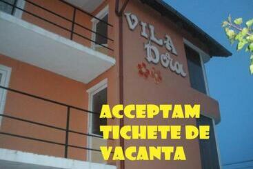 بنسيون Vila Dora