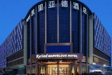 هتل Shenzhen Universide Senter＆baohe Road Kyriad Marvelous