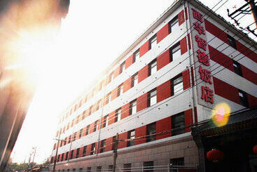 Hotel Beijing Xihua Jade  Forbidden City