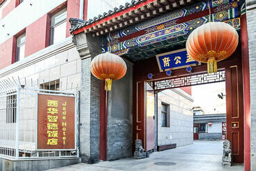هتل Beijing Xihua Jade  Forbidden City