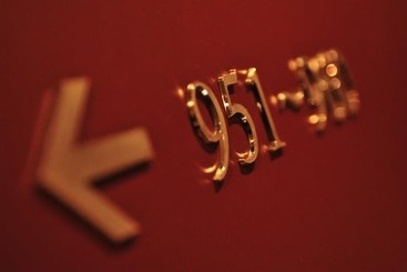 酒店 Metropolitan Morioka