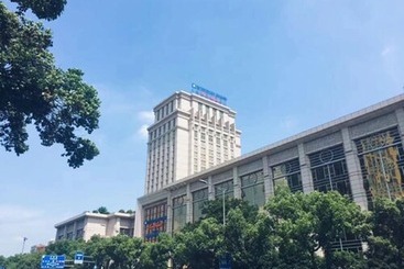 ホテル Wyndham Grand Plaza Royale Ningbo