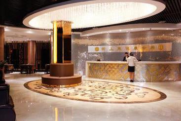 هتل Xiamen Minnan