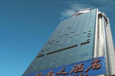 هتل Xiamen Minnan