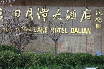 هتل Sun Moon Lake