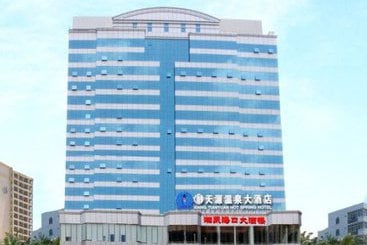 ホテル Hainan Huatian