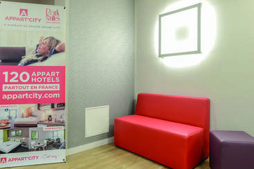 アパートメント Appart City Classic Paris La Villette