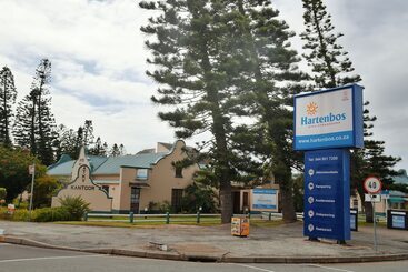 منتجع Atkv Hartenbos