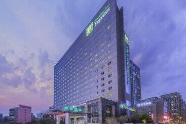 Отель Holiday Inn Express Hefei South By Ihg