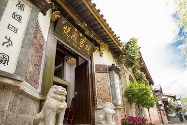 فندق Travel Around The World Inn