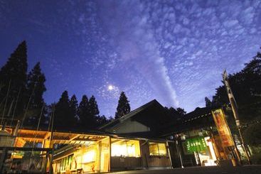 Hotel Nature Resort In Kumakogen