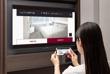 酒店 Remm Plus Kobe Sannomiya