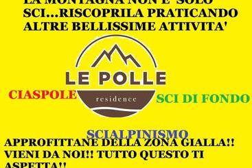 Апарт-отель Residence Le Polle