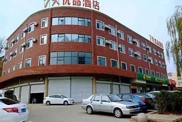 ホテル 7 Days Premium·shexian Longshan Street Century Plaza