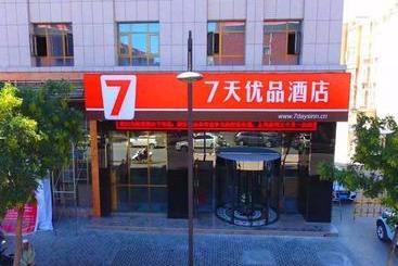 ホテル 7 Days Premium·wuzhong Liming Road