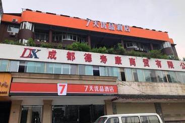 Szálloda 7 Days Premium Chengdu Xinjin Rulin Road Metro Station