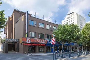 ホテル 7 Days Premium·lianyungang Jiefang Zhong Road Pedestrian Street Railway Station
