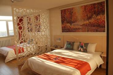 Hotel Pai S·hamibaoda Logistics Park Airport