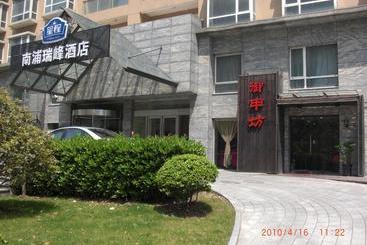 Otel Rayfont Shanghai Nanpu