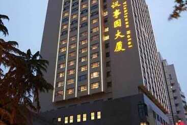 هتل Yishiyuan