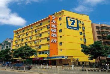 호텔 7 Days Inn Taixing Gulou South Road Branch