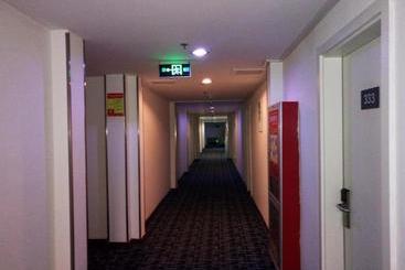 ホテル 7 Days Inn Zibo Zhoucun Taoyuan Yinzuo