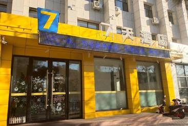 Hotel 7 Days Premium·tongliao Rtmart