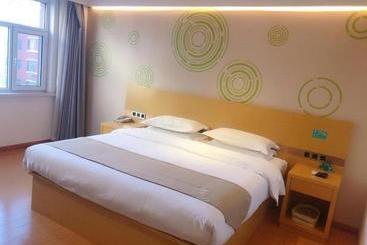 هتل Greentree Inn Wulanchabu High Speed Railway Station Huaiyuan South Road Express