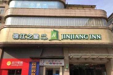 هتل Jinjiang Inn Style Linfen Shenglong International Plaza Jiefang Road