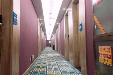 Pai Hotels·hanzhong Middle Xinhang Road Chengdong Bus Terminal