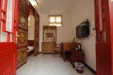 هتل Tiananmen Best Year Courtyard