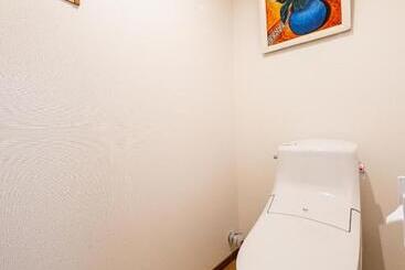 Pensão Hostel みんか松本