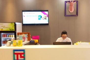 Pai Hotel Guangzhou Tianhe Tangxia Trust-mart Branch