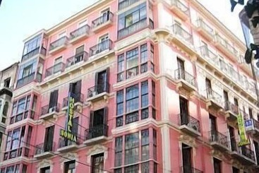 هتل Hostal Sonia Granada