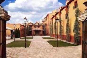 Сельский отель Rincon De Navarrete